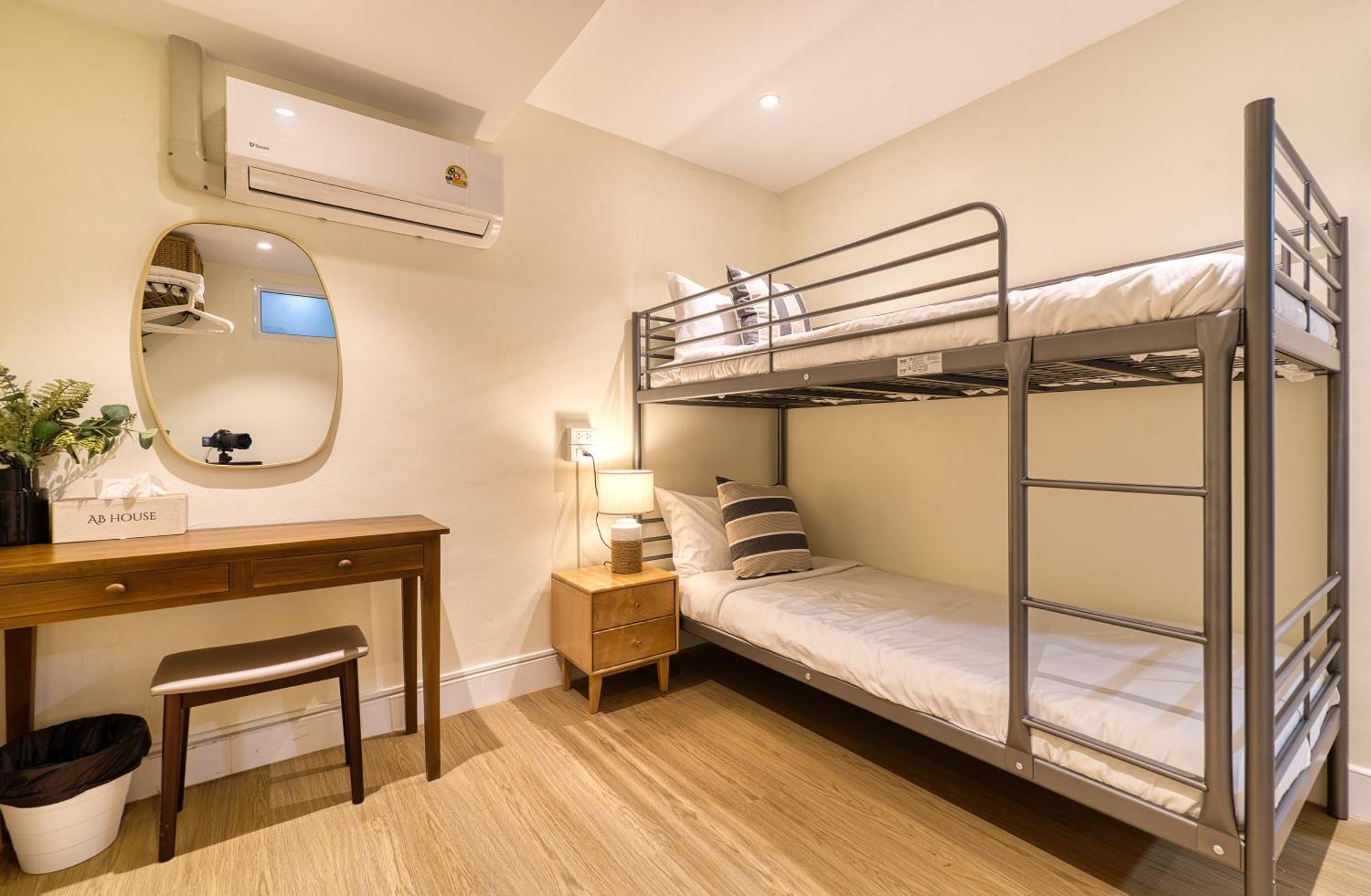 Ab House Aparthotel Μπανγκόκ Εξωτερικό φωτογραφία